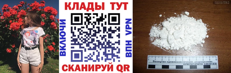 Купить наркотик Нижнеудинск Марихуана  НБОМе  СК  ГАШИШ  Меф 