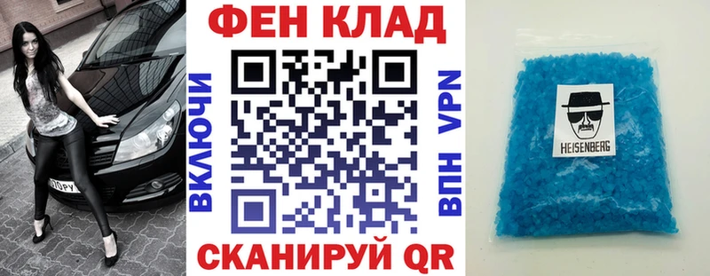 Amphetamine VHQ  Нижнеудинск 