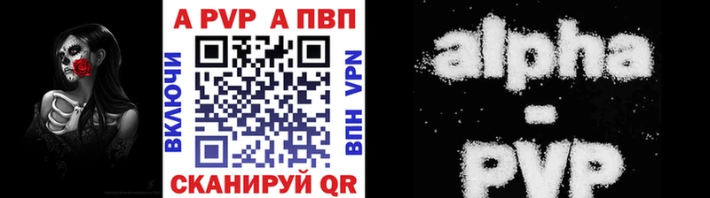 blacksprut онион  Нижнеудинск  A-PVP крисы CK 