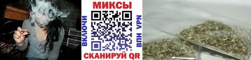 Бутират GHB  сайты даркнета состав  Нижнеудинск 