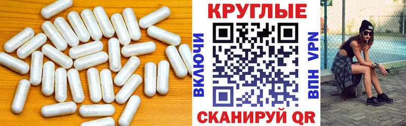Экстази louis Vuitton Нижнеудинск