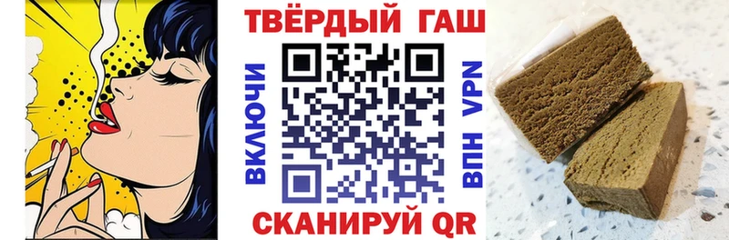 ГАШ Premium Нижнеудинск