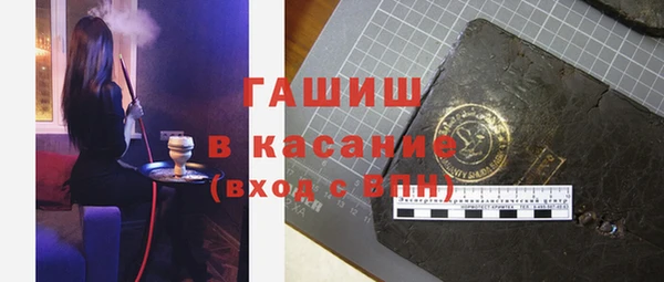 герыч Алзамай