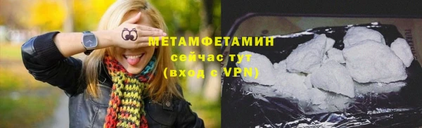 меф VHQ Покров