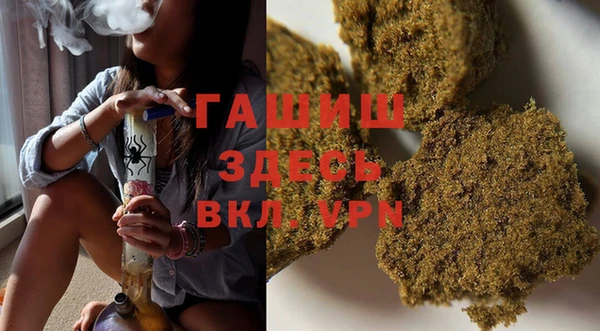 герыч Алзамай