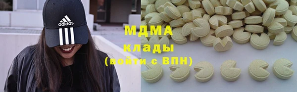 сатива Алексеевка