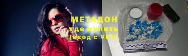 герыч Алзамай
