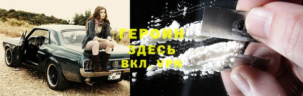 меф Покачи