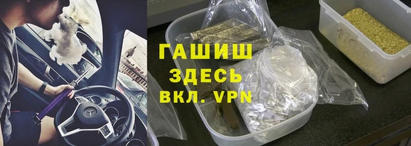 сатива Алексеевка