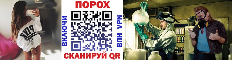 где найти наркотики  Нижнеудинск  Первитин винт 