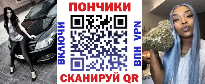 Каннабис гибрид  купить  цена  Нижнеудинск 